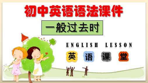 榜单封面