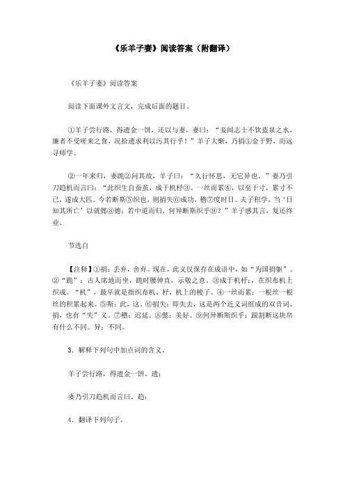 妾慢穿百度云盘搜索引擎=360安全云盘网页版
