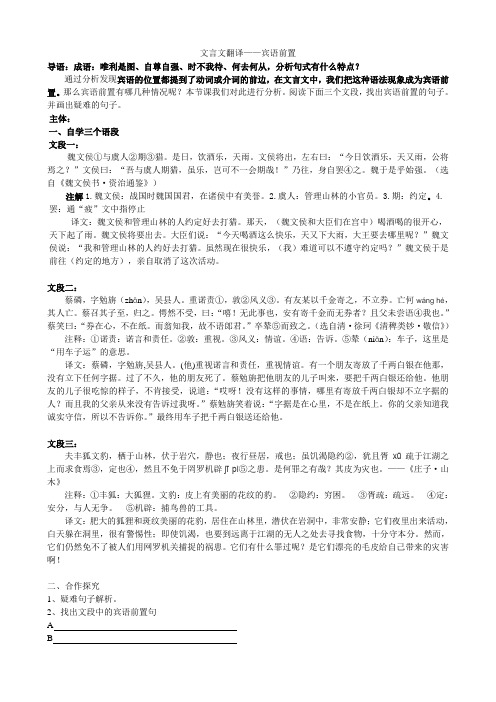 导语:成语:唯利是图,自尊自强,时不我待,何去何从,分析句式有什么特点