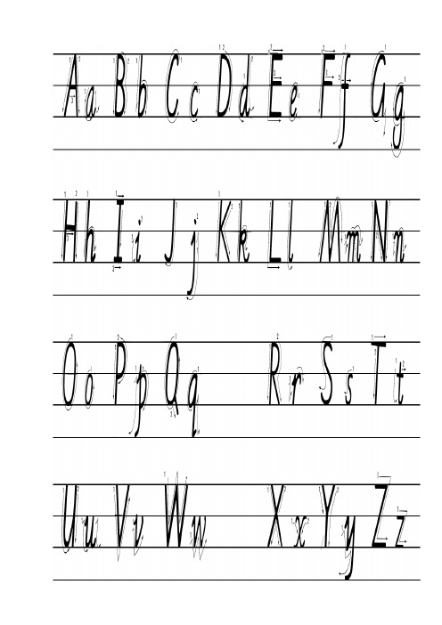 正确26大小写字母表 - 百度文库