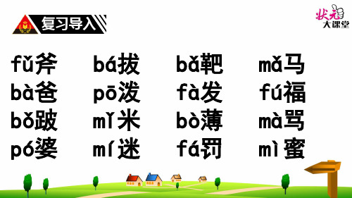 t拼音格式怎么写