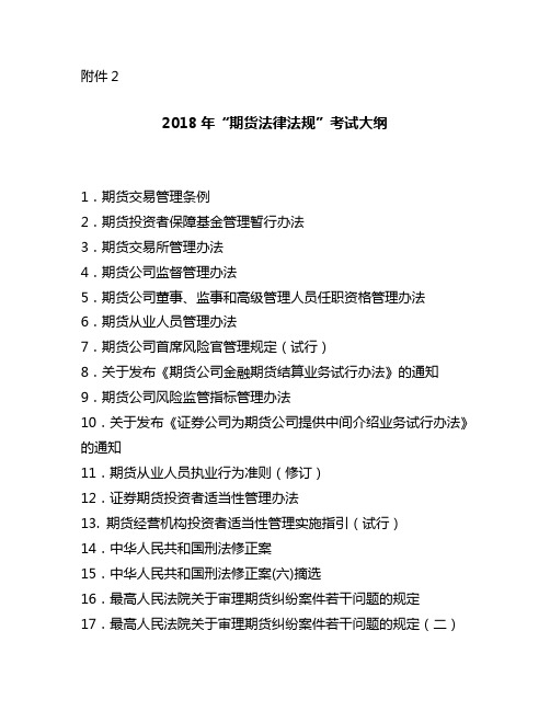 6a7ac53fbcd126fff6050b17?new=1&w=500&p=1