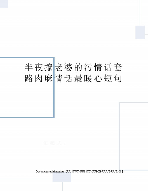 ҹϹ黰·_ҹ·黰Ϲô_ҹϹľ