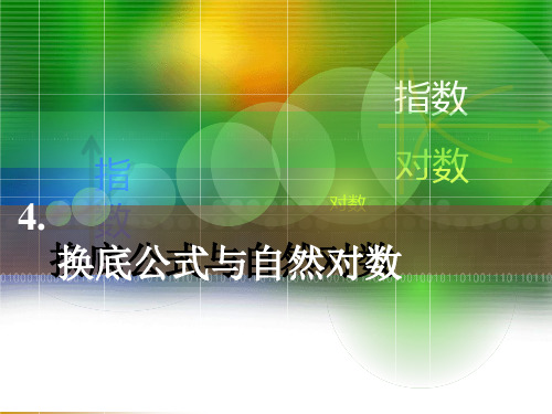 百度指数未收录值不值得做推广_百度指数搜索量多少才会被收录_百度指数没有收录的词