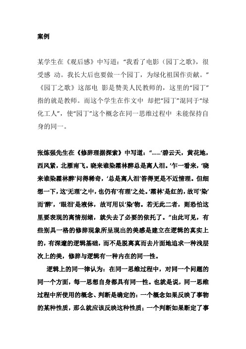 惊天危机影评_惊天危机豆瓣评分多少_惊天危机影评