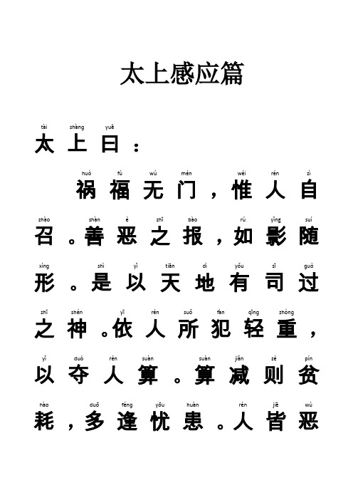 ,;,;,;,;,;,;,;,;,;,;,;,.,,,,,,,.