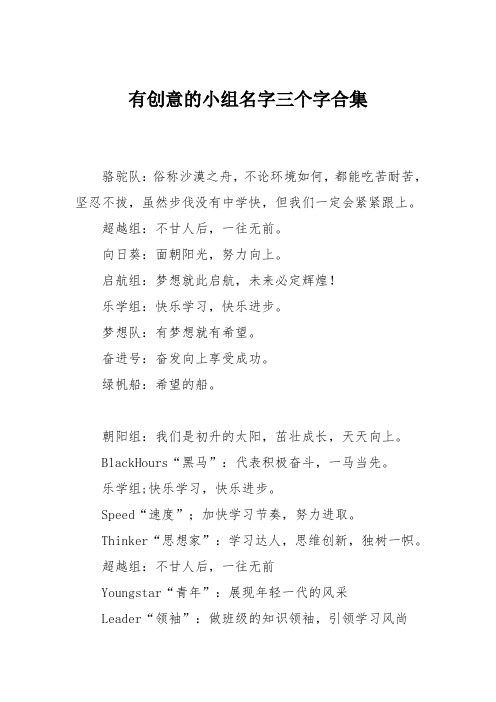 启航组496_702竖版 竖屏