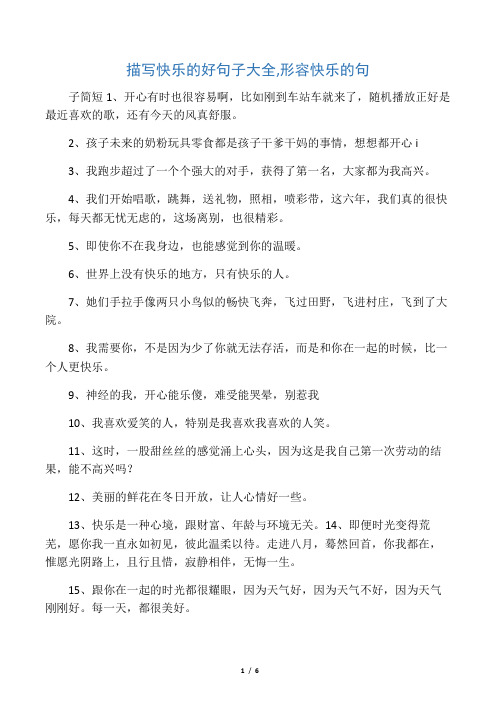2,孩子未来的奶粉玩具零食都是孩子干爹干妈的事情,想想都开心i 3,我