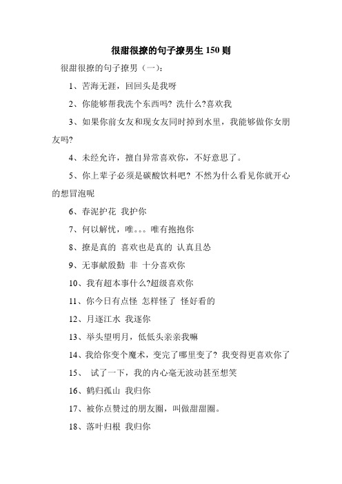 4,未经允许496_702竖版 竖屏