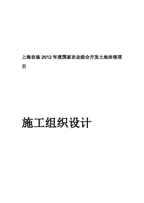 包含江苏资讯网站建设预算公示的词条