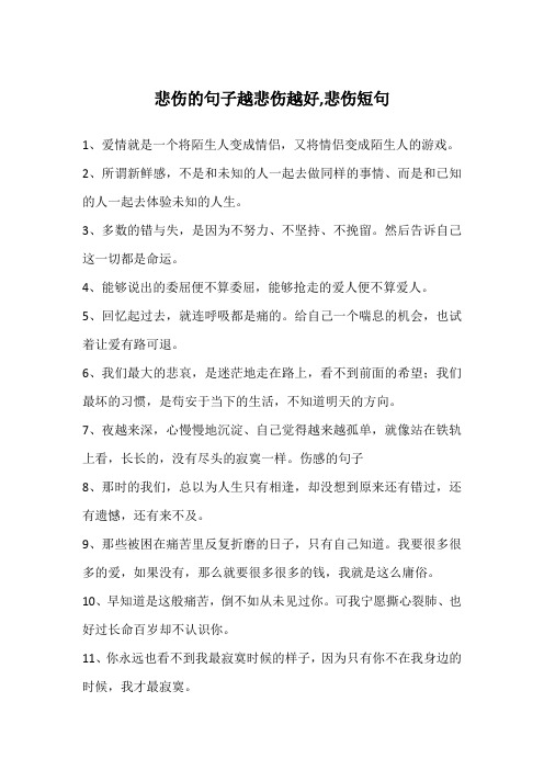 然496_702竖版 竖屏