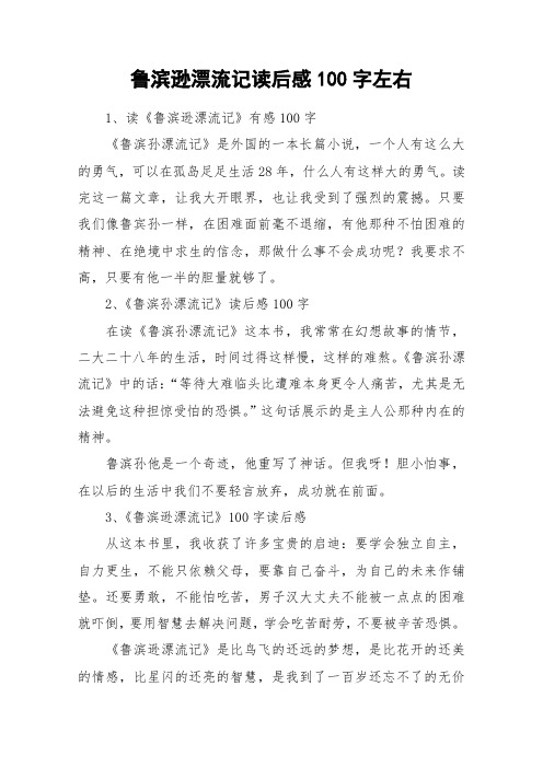 读完这一篇文章,让我大开眼