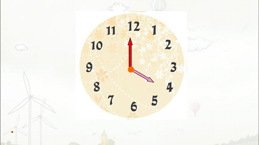 eleven twelve clck 时钟 o`clck 整点 五点钟.