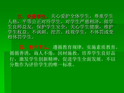 写教案的反思_教案的教学反思怎么写_如何写教案的反思与小结