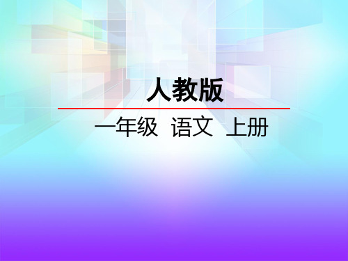 t拼音格式怎么写