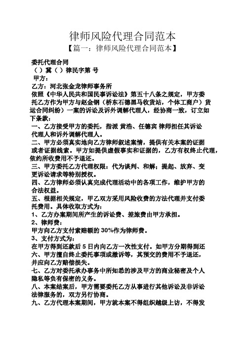 合同法解释二全文_合同法解释二全文_合同法解释二全文