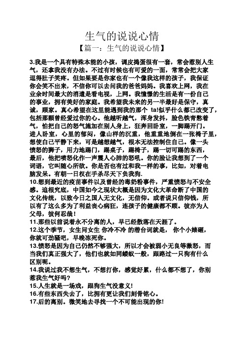 但如果要是你家也有496_702竖版 竖屏