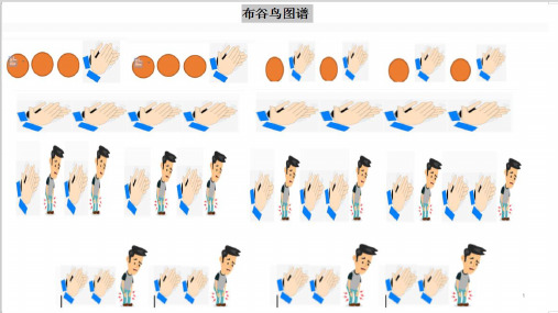 空白演示 单击输入您的封面副标题 1