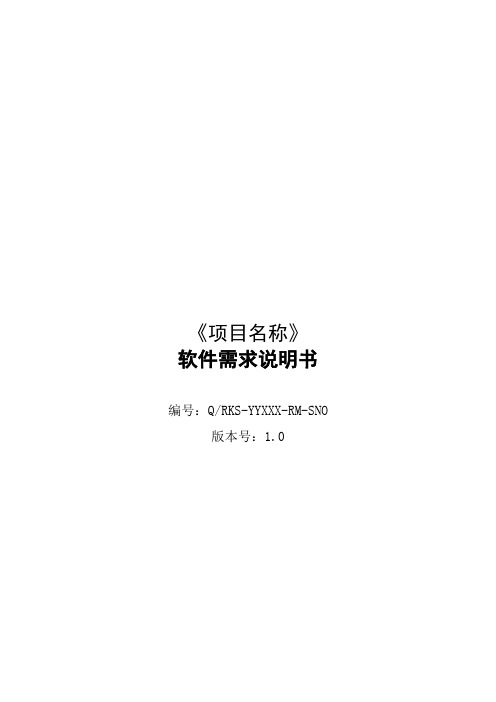 浪潮的外挂文件_浪潮mod（浪潮gs下载）