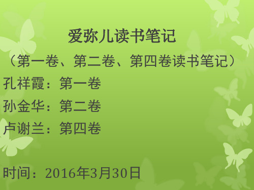 心得:网站主分享向百度提交网站收录的经验与感悟