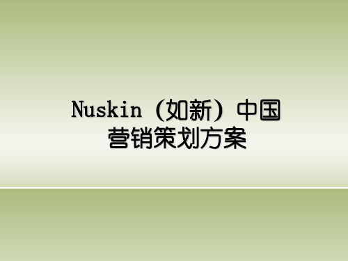 策划营销品牌公司名称_品牌策划营销公司哪家好_品牌营销策划公司
