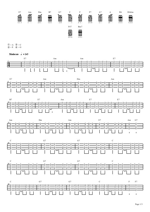 尤克里里入门谱子 - 百度文库