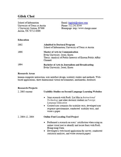 Cv And Federal Service 39 Et Al 39 Pdf