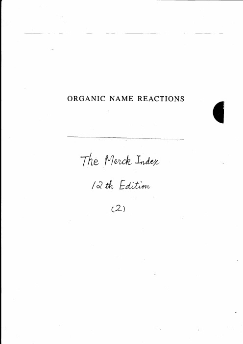 常用香港人名拼写对照表 百度文库