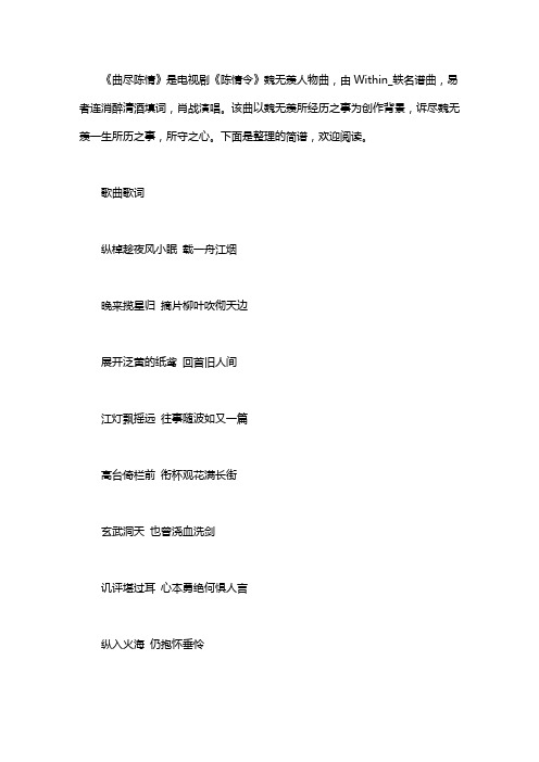 496_702竖版 竖屏