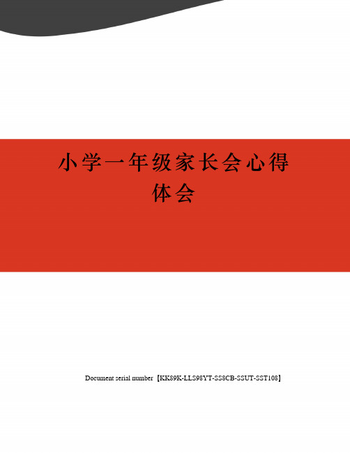 百度收录怎么查询_百度收录查询api_收录查询百度账号