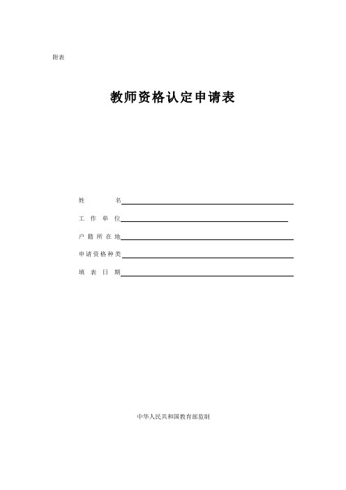 同一大学同一专业本一批录取和本二批录取有什么区别_开封大学录取查询_开封中招录取分数线