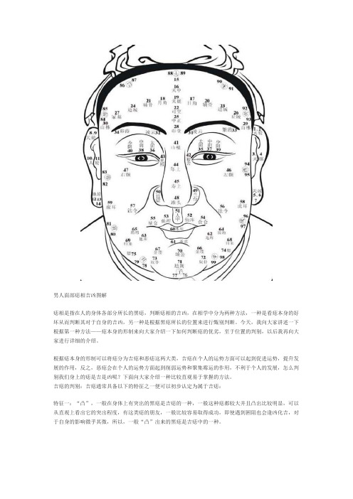 今天,我向496_702豎版 豎屏