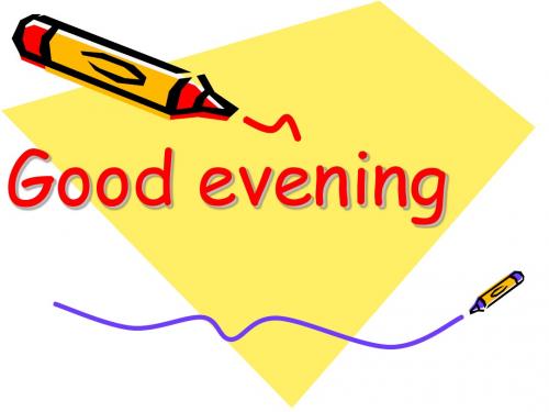 抖音平台邀约_抖音短视频邀约话术_抖音会议邀约话术