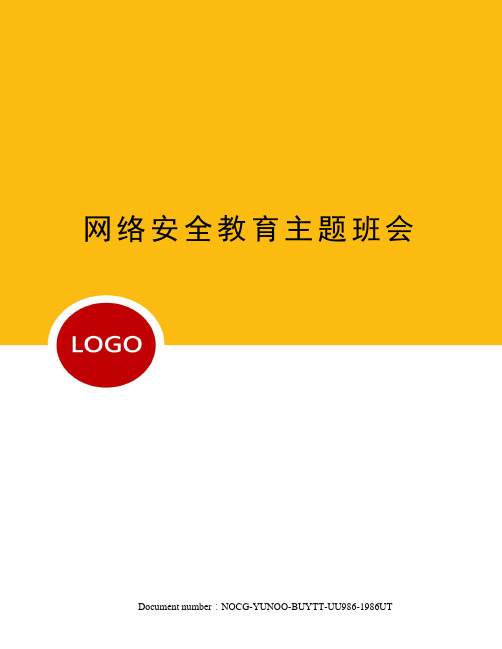 百度收录入口提交_百度收录api怎么提交_百度网站收录提交入口全攻略