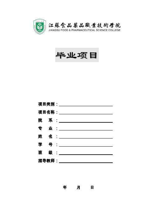 柯南 发展路程和资料 百度文库