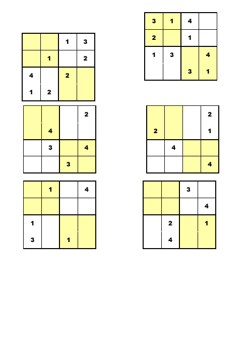 數獨6宮格題目 - 百度文庫