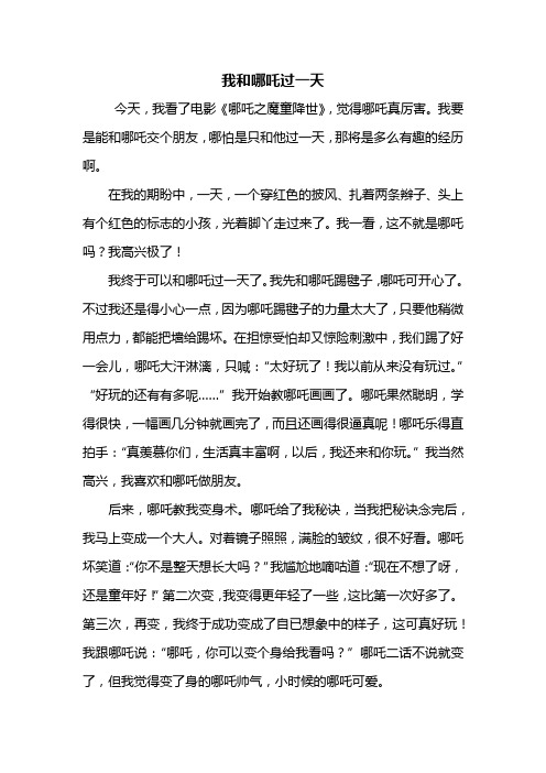 ߸һôд_Һ߸һ400_߸400