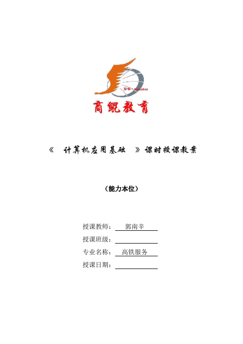 湖北高中課改平臺官網_湖北高中課改平臺登錄_湖北高中課改平臺