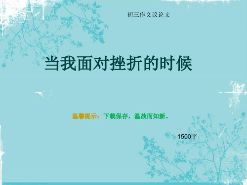 百度提交网站不收录_收录提交百度网站怎么操作_收录提交百度网站的信息