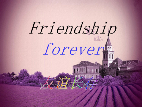 小学三年级英语绘本20篇 - 百度文库