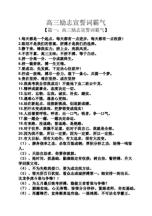 每天都是一个起点,每天都有一点进步,每天都有一点收获! 2.