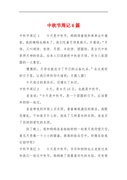 李冷lv                                          0人下载