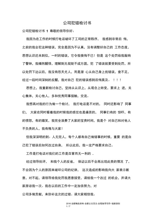 дżҳʦ_дżҳʦĻ_мҳдʦһ