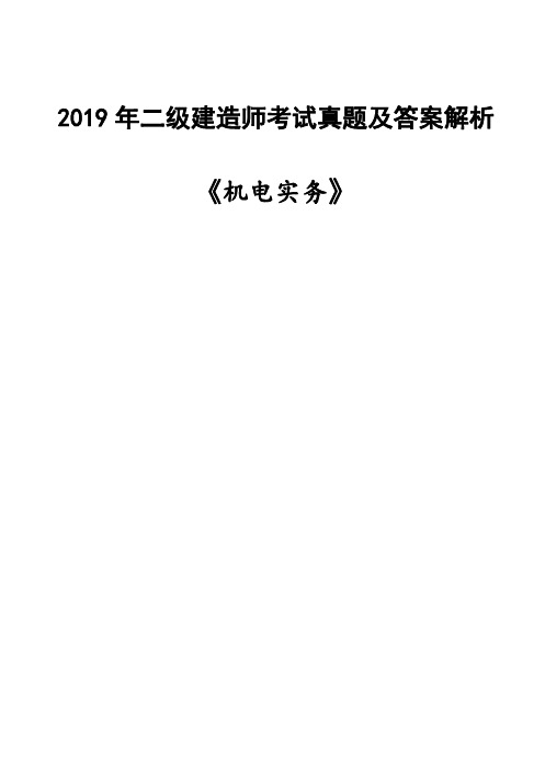 南理工电气考研好考吗_电气工程师好考_华科电气考研好考吗