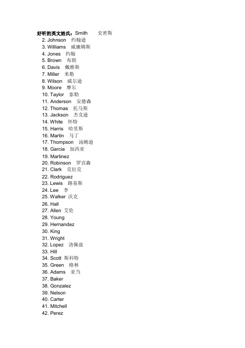 [图文]13课跟奶奶学手艺 - 百度文库