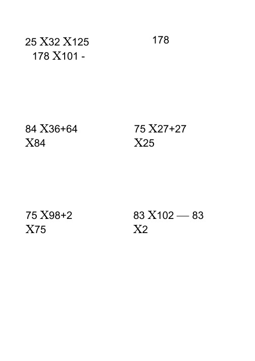 25x32x125 178x101-178 84x36 64x84 75x27 27x25 75x98 2x75 83x102