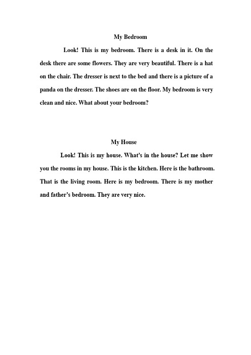 on the desk there are sme flwers. they are ver