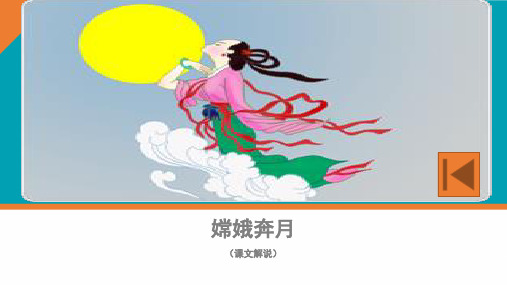 "冒烟""无法生活"说明十个 太阳给人带来的危害