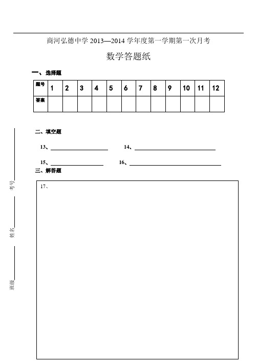 acca是什么考试_acca考试时间_acca考试科目及时间