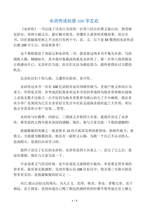 ˮ䰴ÿضʼ_ˮ䰴ʼÿظ_ˮ䰴ʼ15